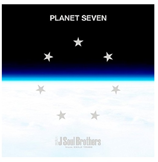 三代目 J Soul Brothers アルバム Planet Seven Cd 2bd ポスター